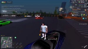 NEXTRP 2025-10-31 18-42-23 - Trim