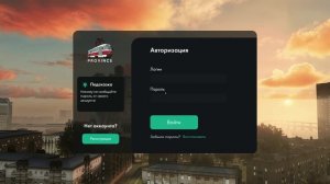 Обжалование