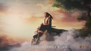 Сказание о пастухе богов 56 Серия - Превью (Аниме-Мультсериал 2024)