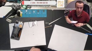 Mi 11 ultra не работает wifi вайфай г. Тихорецк МобиФикс