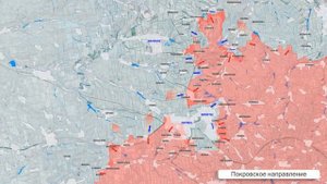 Сводка на утро 2 ноября 2025 года.