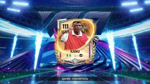 Открыл пак за 3000 тыс самоцветов.И он выпал мне в fc mobile...