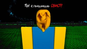 😨 Вы в ОПАСНОСТИ если видите ЭТОГО ЧЕЛОВЕКА в ВЫРАСТИ САД Роблокс..