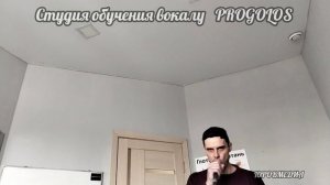 Спел Rammstein-Sonne студия PROGOLOS требуются музыканты