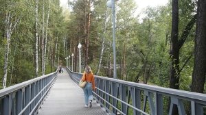 Мостик в Академгородке (Новосибирск) возле Ботанического сада.