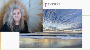 Благотворительность. Баланс "Брать-давать"