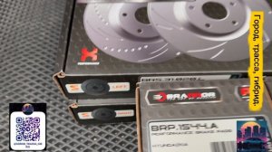 KIA Optima 4 тюнинг тормозной системы Часть 1 #kiaoptima #тюнинг #тормозныедиски #тормозныеколодки