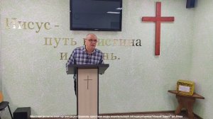 02.11.2025г. "Сила любви". Александр Сиверин (рп. Яйва).