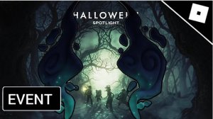 Как получить рога в ивенте Halloween Sportlight в Роблокс Лимитка.
