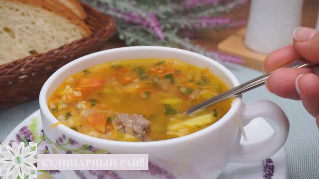 Два вкуснейших супа и шикарная закуска с крабовыми палочками!