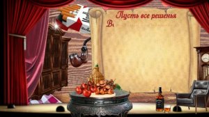 Вадим. С Днём рождения!