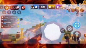 1v1v1 (Но а можно и сказать как 1v1) 😖