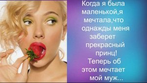 Юмор в выходной день! )