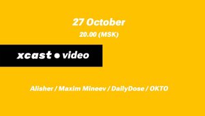 Dance Machine 29. Triade