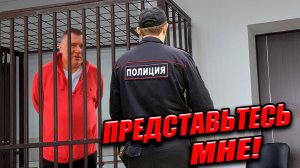 ▶️ Издевательства и провокации конвоира. Впервые за 8 месяцев! Антон Долгих в "рабочем режиме"