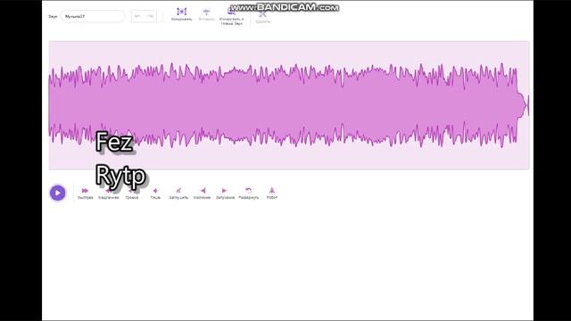 Маша и медведь RYTP 3