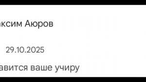 самые тупые отзывы 1 часть