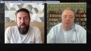 Дюран - «Посейдон» и ядерные испытания Трампа