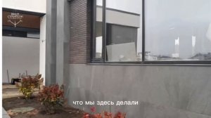 Комбинированная отделка фасада, заканчиваем объект