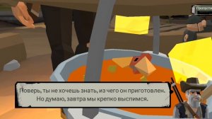 Зомбиапокалипсис 3 часть.