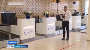 Новые авианаправления появятся на Ставрополье в ближайшее время