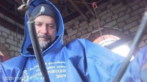 Звон к началу Божественной Литургии 2 ноября 2025: завершение благовеста и начало трезвона