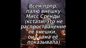 Онит фимоз, тыщ тыщ тыщ