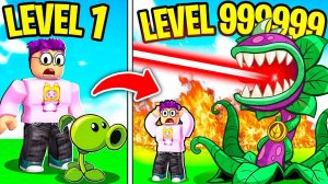 🦈ЛЕГЕНДАРНАЯ БИТВА РАСТЕНИЙ ПРОТИВ РЫБ РОБЛОКС ,КТО ПОБЕДИТ??? 🌵