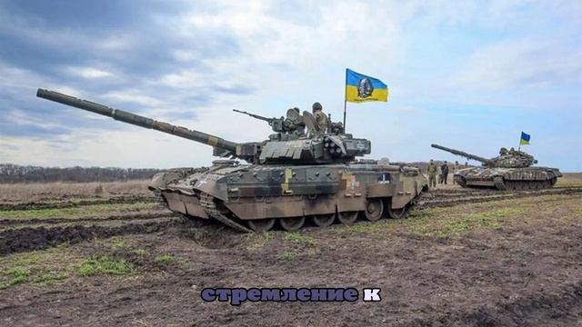 На Украине снимут документальный фильм о вторжении ВСУ в Курскую область смотреть онлайн