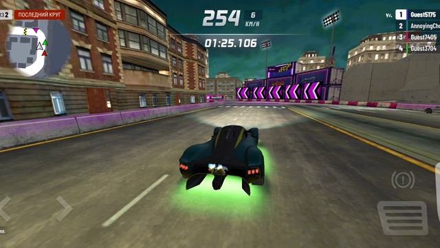 машины часть вторая смотреть онлайн