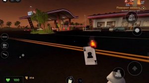 делаю эмот глитч в эвад