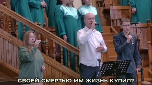 Любовь Отца меня спасла