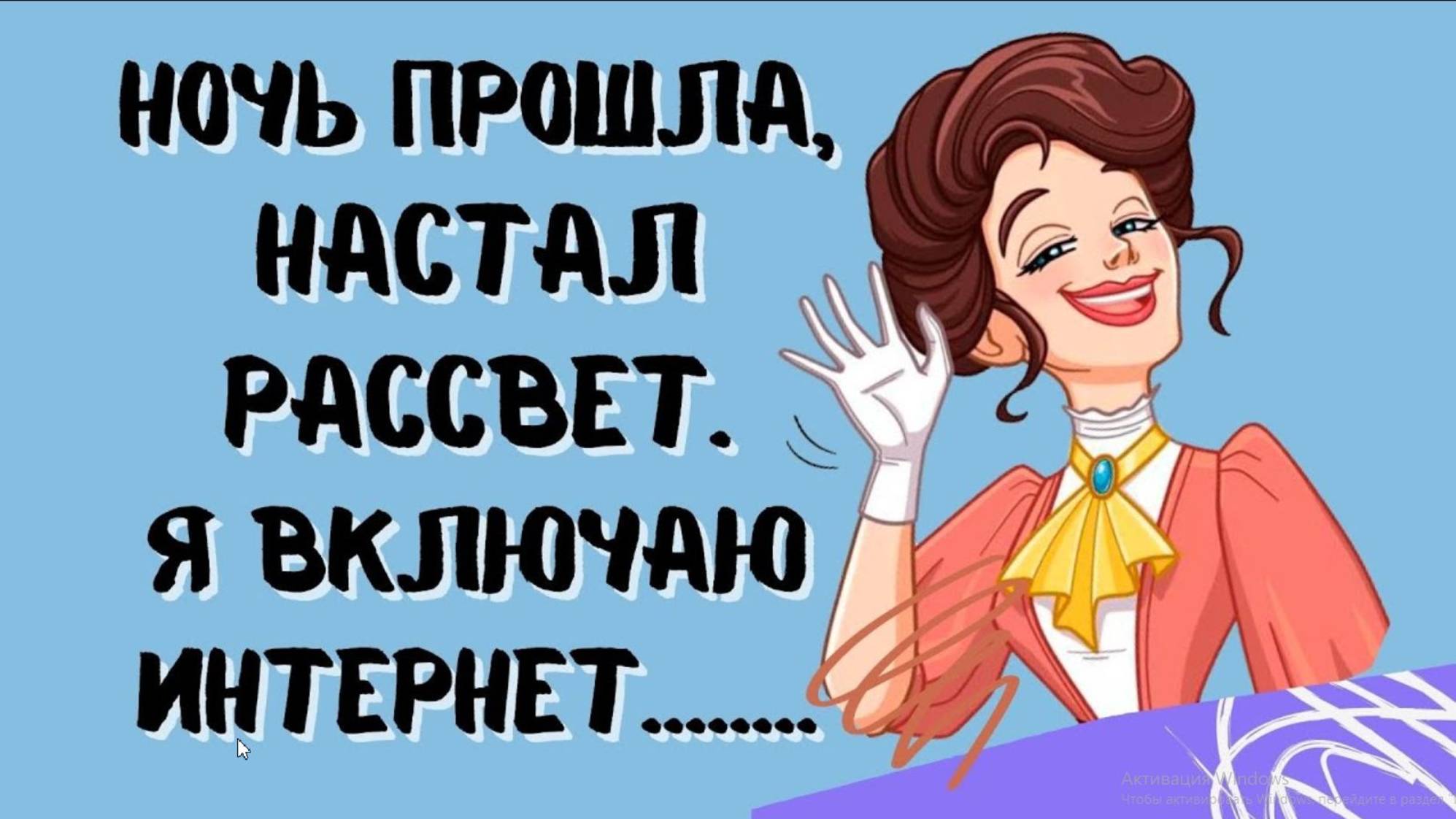 Веселая Видео Подборка