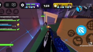 КОЛАБ С БУЛОЧКОЙ И С ПОДПИСЧИКАМИ ROBLOX | RIVALS