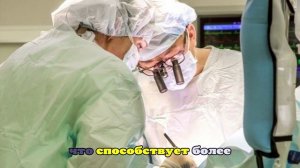 В Калининграде врачи выполнили сложную операцию на работающем сердце