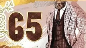 С юбилеем 65! Музыкальная открытка.