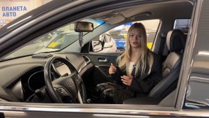 HYUNDAI SANTA FE 2016