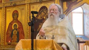 «.. в усердии не ослабевайте» [Рим. 12:11]. Проповедь на послание ап. Павла к римлянам. 02.11.2025