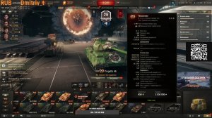 ВСЕМ ПРИВЕТ !!! КАЧАЕМ ВЕТКУ СБОРНОЙ НАЦИИ и коплю серебро на покупку его )))