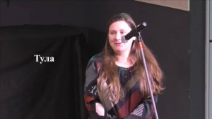 "Музыка и Электроника-2025"._04_Тула (01.11.2025 г ДШИ им. Глинки, Москва)