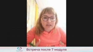 Тома Карлаш PRO Отношения [get.gt]