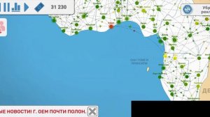 прохождение игры Fly Corp #27