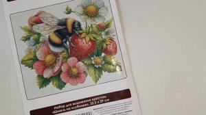 Итоги рукодельных будней.