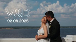 Свадебный клип Владимира и Дарьи_4K