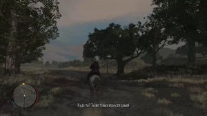 Red Dead Redemption# 58