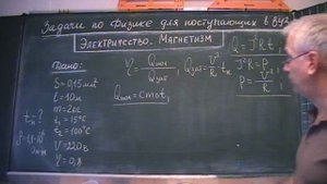 Время закипания воды