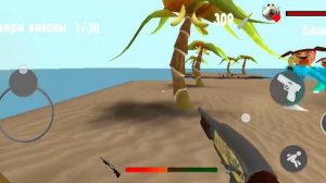 Портал в игре