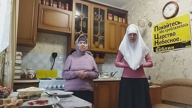 №440. Общая молитва. 02.11.25 г. смотреть онлайн