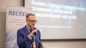 Баланс спроса и предложения основных видов круглых лесоматериалов в Европейской части РФ