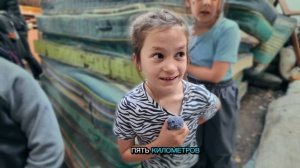 Детский OCR Ninja лагерь Челябинск